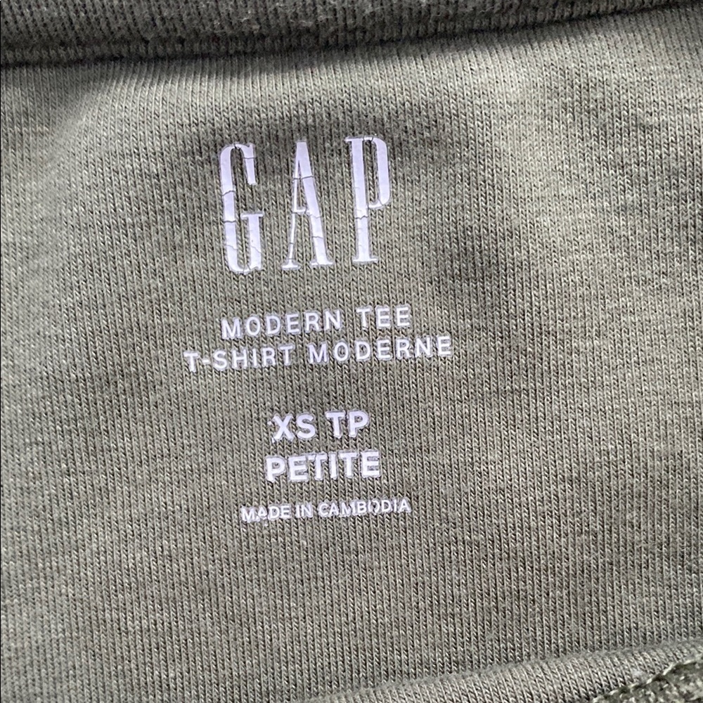 GAP Modern tee - Picture 2 of 2